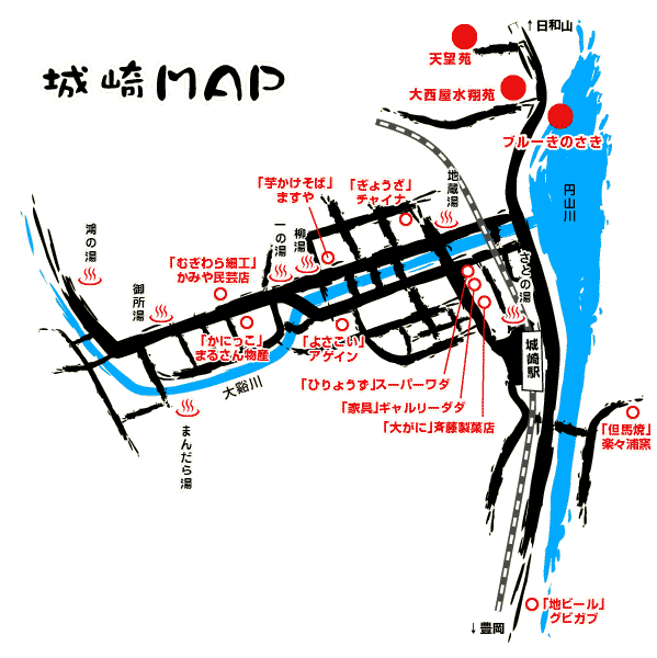 艷Map